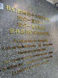 -付军剪艺