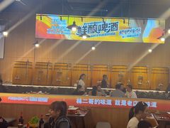 -林二哥宜烤官·宜宾小烧烤