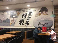 大堂-真功夫(振华路店)