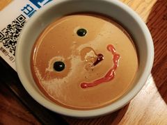 -额尔敦传统涮(腾飞北路店)