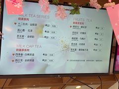 -鸡鸣赐茶(鸡鸣寺路店)
