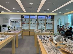 -Eziwish眼镜·蔡司授权店