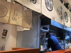 -天妇罗内顺田(罗湖店)