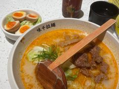 -味千拉面(广州白云机场T1西二店)