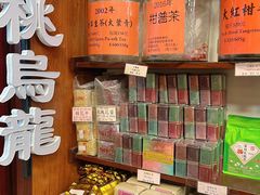 -华联发展销售中心(十月初五街店)