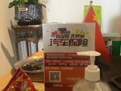 -上海先进东风标致雪铁龙4S店(青浦店)