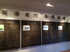 -胡里山炮台