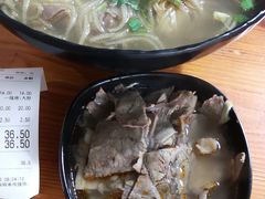 -老宋淮南牛肉汤(大通路店)