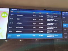 -春天国际影城(中庚漫游城杜比全景声店)