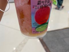 霸气一升桃-奈雪的茶(石家庄万象城店)