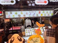 -周麻婆·川式小炒(泉州鲤城超越工业园店)