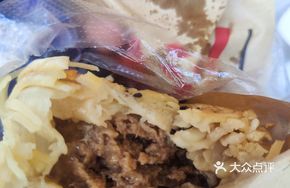 Secret-Recipe Fresh Meat Pie