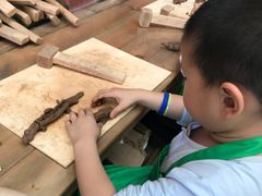 -爱唯大地双语幼儿园