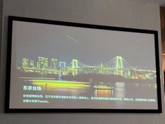 -蓝铂湾影院足道(太湖路店)