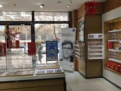 -兰科达眼镜(西固店)