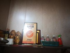 -李易面馆(树木岭店)