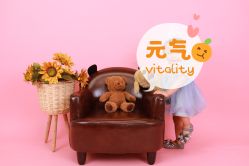 点击看大图 -金宝贝儿童摄影