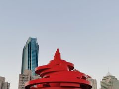 -五四广场