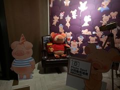 -诚品(信义店)