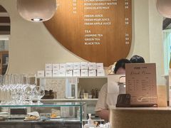 -VERIE BAKEHOUSE