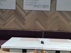 -Kyochon1991校村(共和路店)