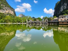 -明仕田园