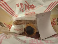 -御品轩(汉神购物广场店)