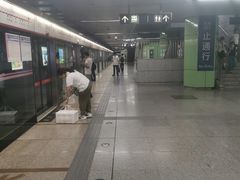 -蒲黄榆(地铁站)