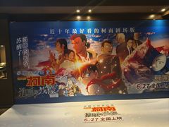 -王府井百货(总府店)