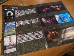 -MAX伯爵趣味互动密室逃脱(大坪D馆店)