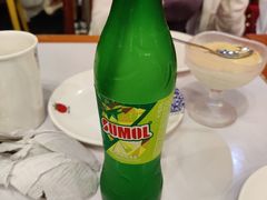 -番茄屋葡式美食(总店)