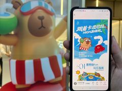 -东莞君尚