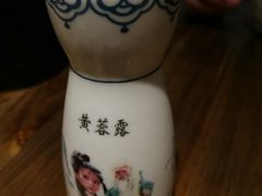 -风波庄(罍街分舵)