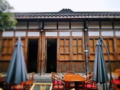 -见山书院