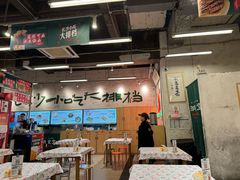 -东排食堂长沙小吃大排档(五一广场店)