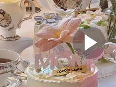 -ZOZO's昌左左精致甜品设计(新北店)