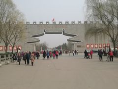 -洛阳市隋唐城遗址植物园