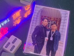 -憶廟街 X 沙角邨(太古城店)