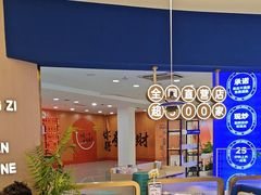 -兰湘子·湘菜小炒(天水兰天城市广场店)