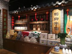 -昌隆•家家鹅乡•海南菜老字号(琼海店)