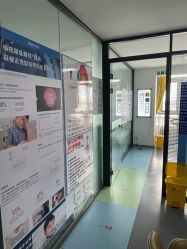 -清清博视儿童眼视光中心(角门西店)
