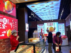 -二斗栗子(黄河道店)