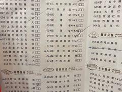 -新海利海鲜城·41年珠海老字号(夏湾店)