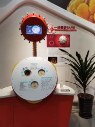 -北京科学中心儿童乐园