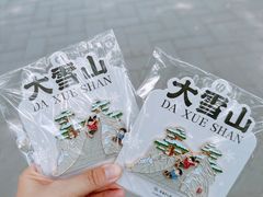 -陶然亭公园