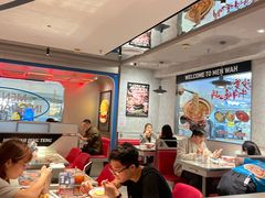 -敏华冰厅(天河城店)