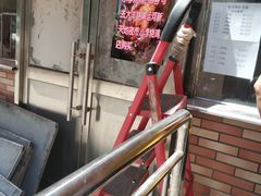 -小李烧鸡(西北角总店)