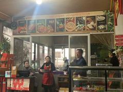 门面-祖传曾羊肉饭店
