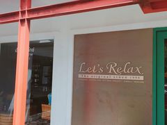 -Let's Relax Spa(Phuket 3rd Street)