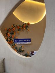 -Hi Beauty Skin 科技美肤中心